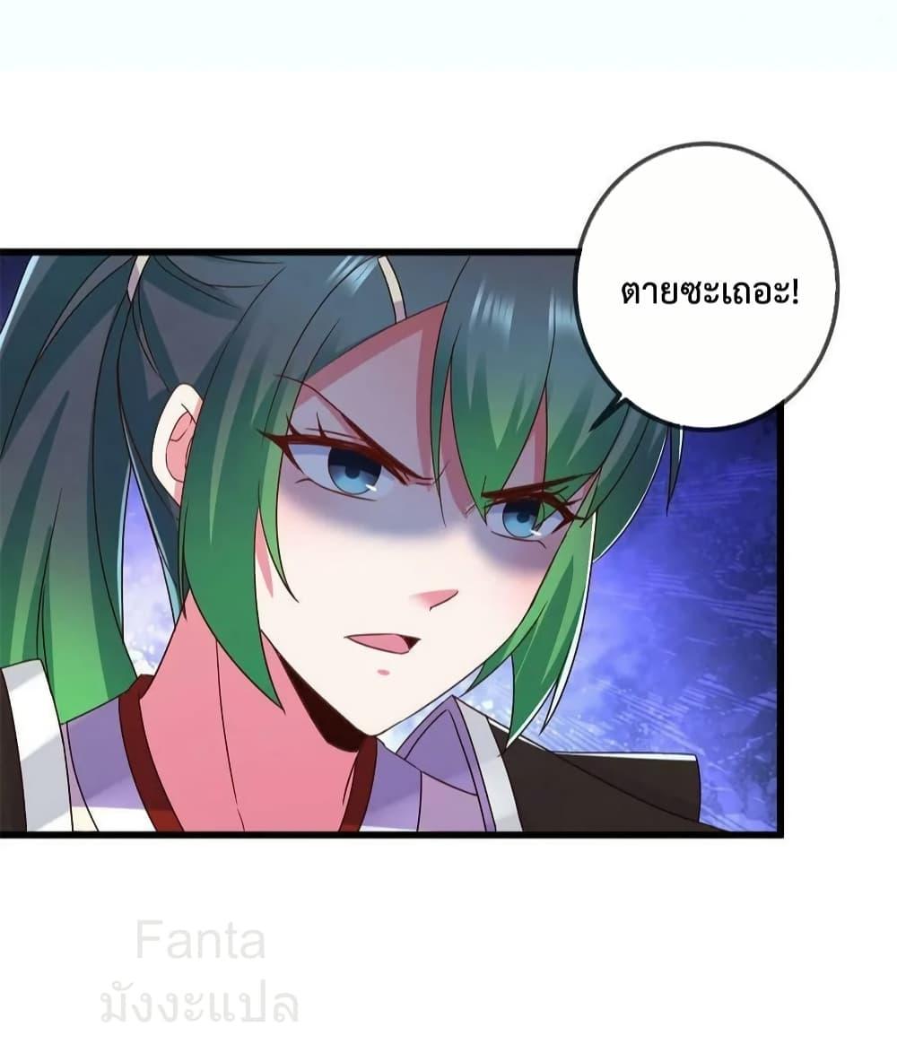 Manga-lc-com อ่านมังงะ อ่านการ์ตูน ออนไลน์ ฟรี RebirthEarthI ตอนที่ 1 2 3 4 5 6 7 8 9 10 11 12 13 14 ฟรี ไม่มีโฆษณา Manga-lc - อ่าน มังงะ อ่าน การ์ตูน ออนไลน์ อ่านมังงะ ฟรี