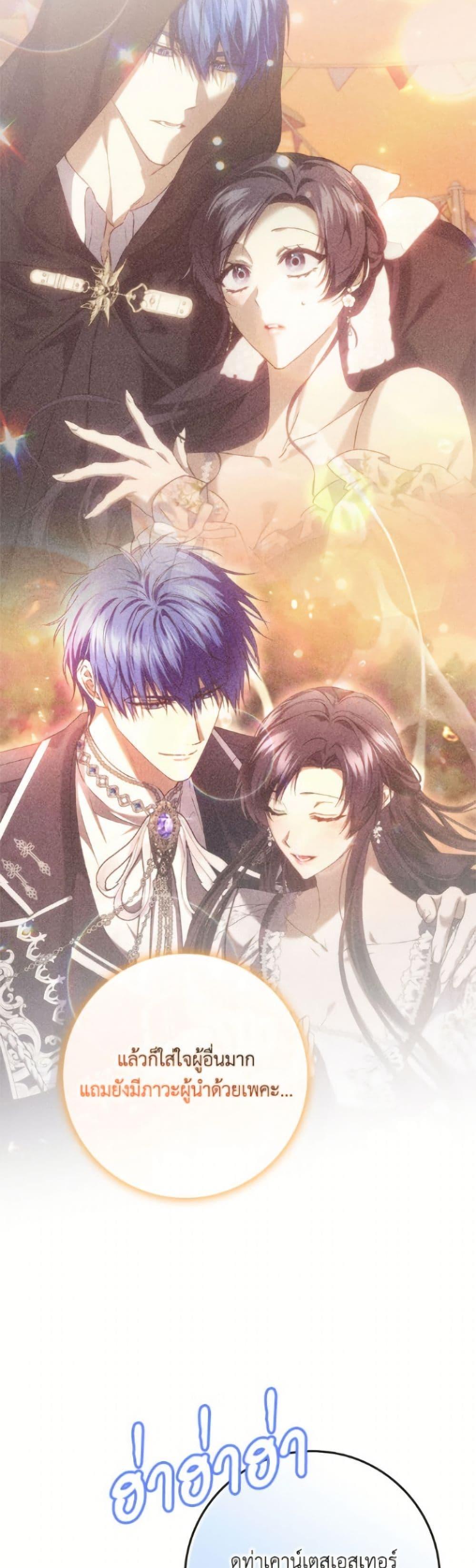 Manga-lc-com อ่านมังงะ อ่านการ์ตูน ออนไลน์ ฟรี I Won’t Pick Up The Trash I Threw Away Again ตอนที่ 1 2 3 4 5 6 7 8 9 10 11 12 13 14 ฟรี ไม่มีโฆษณา Manga-lc - อ่าน มังงะ อ่าน การ์ตูน ออนไลน์ อ่านมังงะ ฟรี