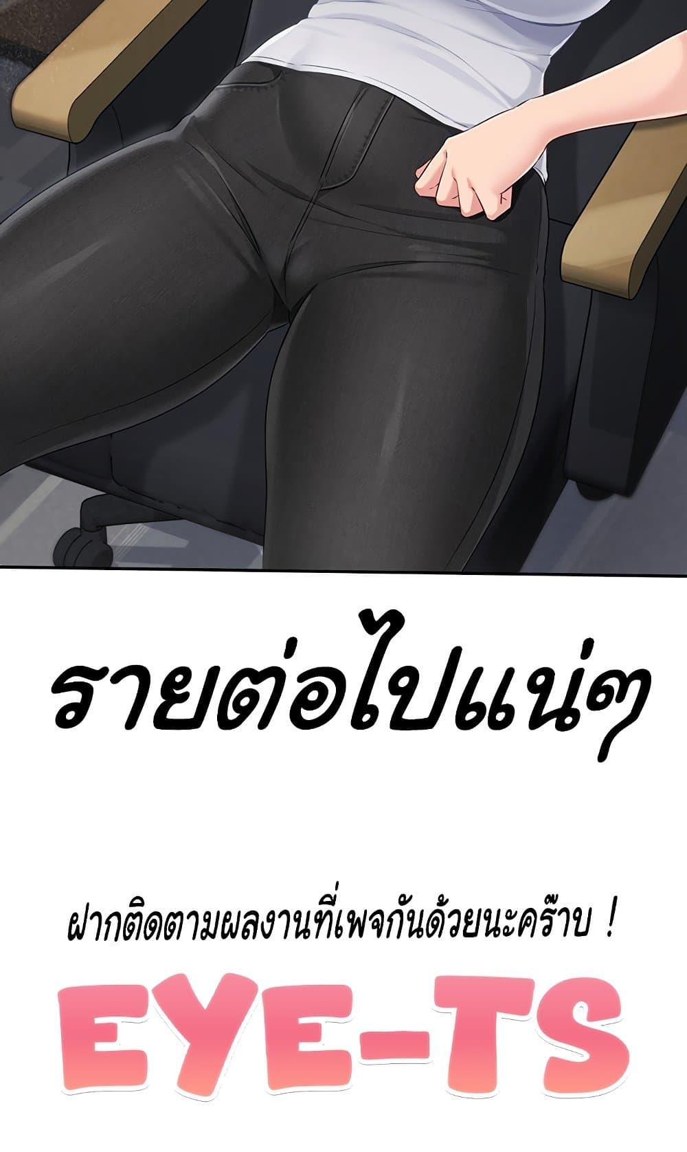 Doujin-Lc- อ่าน โดจิน มังฮวา เกาหลี ญี่ปุ่น จีน แปลไทย Set Up ตอนที่ 1 2 3 4 5 6 7 8 9 10 11 12 13 14 ฟรี ไม่มีโฆษณา อ่าน โดจิน Manhwa เกาหลี ญี่ปุ่น จีน เรามีครบ คัดมาให้เน้นๆ โดจิน 18+ รับประกันความฟินโดย  Doujin Lc