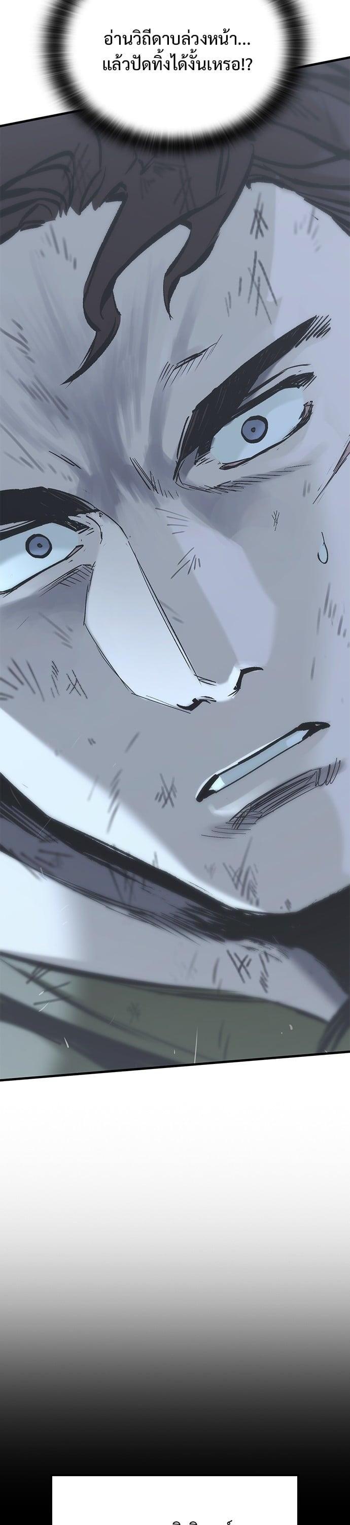 Manga-lc-com อ่านมังงะ อ่านการ์ตูน ออนไลน์ ฟรี Eternally Regressing Knight ตอนที่ 1 2 3 4 5 6 7 8 9 10 11 12 13 14 ฟรี ไม่มีโฆษณา Manga-lc - อ่าน มังงะ อ่าน การ์ตูน ออนไลน์ อ่านมังงะ ฟรี