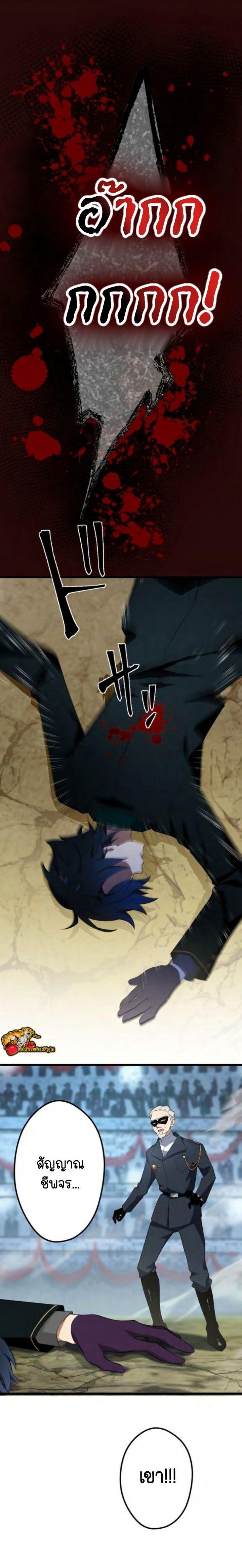 Manga-lc-com อ่านมังงะ อ่านการ์ตูน ออนไลน์ ฟรี I Reincarnated as an SSS-Ranked Goblin ตอนที่ 1 2 3 4 5 6 7 8 9 10 11 12 13 14 ฟรี ไม่มีโฆษณา Manga-lc - อ่าน มังงะ อ่าน การ์ตูน ออนไลน์ อ่านมังงะ ฟรี