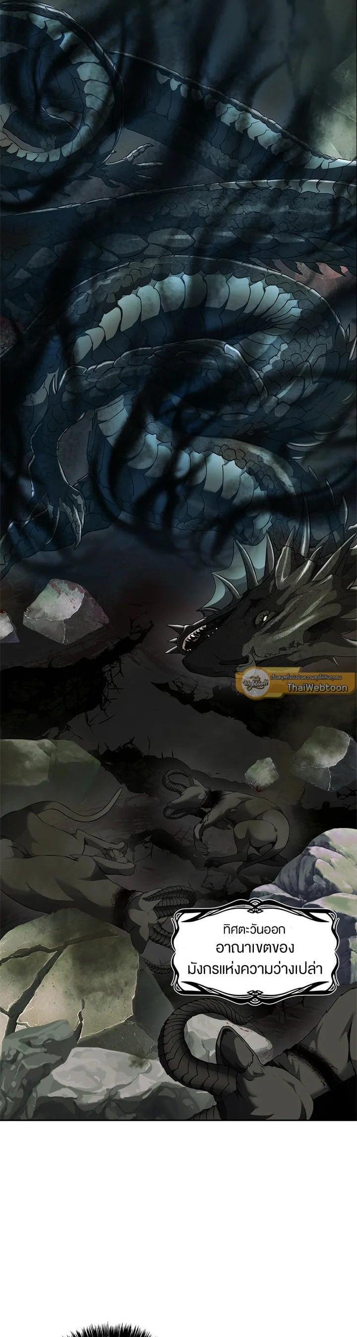 Manga-lc-com อ่านมังงะ อ่านการ์ตูน ออนไลน์ ฟรี Second Life Ranker ตอนที่ 1 2 3 4 5 6 7 8 9 10 11 12 13 14 ฟรี ไม่มีโฆษณา Manga-lc - อ่าน มังงะ อ่าน การ์ตูน ออนไลน์ อ่านมังงะ ฟรี