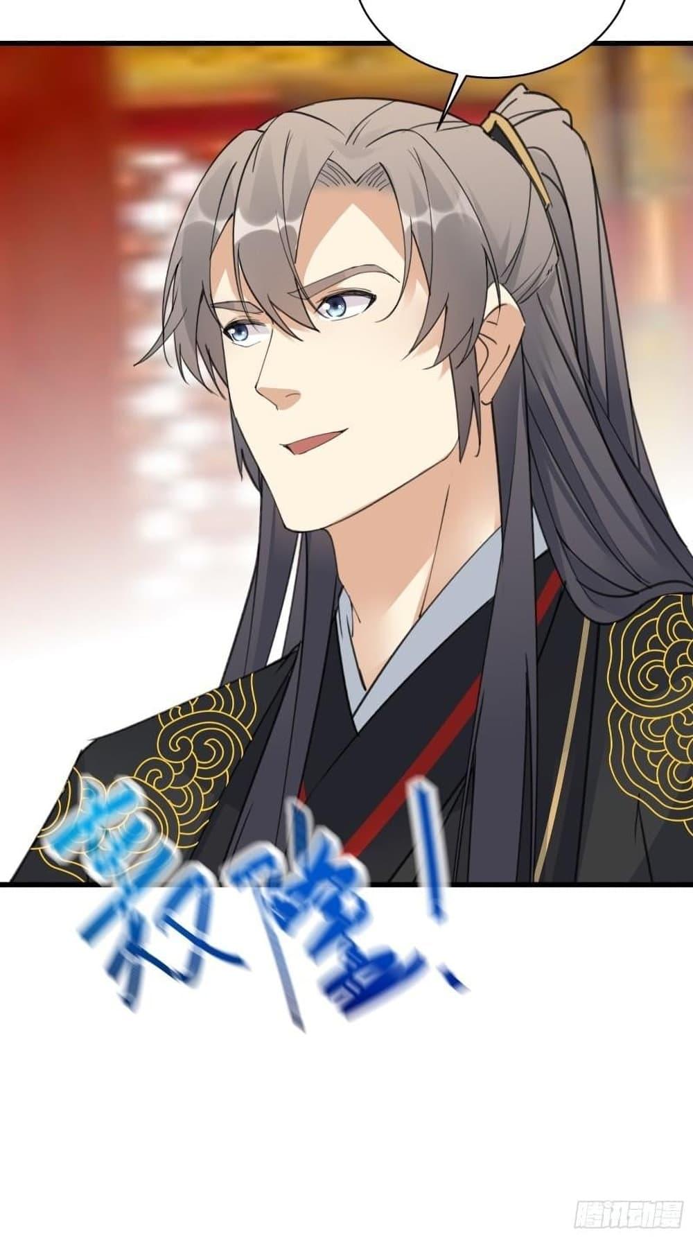 Manga-lc-com อ่านมังงะ อ่านการ์ตูน ออนไลน์ ฟรี Cultivating Immortality Requires a Rich Woman ตอนที่ 1 2 3 4 5 6 7 8 9 10 11 12 13 14 ฟรี ไม่มีโฆษณา Manga-lc - อ่าน มังงะ อ่าน การ์ตูน ออนไลน์ อ่านมังงะ ฟรี