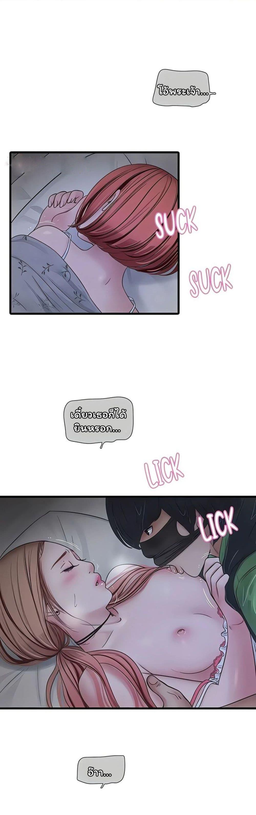 Doujin-Lc- อ่าน โดจิน มังฮวา เกาหลี ญี่ปุ่น จีน แปลไทย The Hole Diary ตอนที่ 1 2 3 4 5 6 7 8 9 10 11 12 13 14 ฟรี ไม่มีโฆษณา อ่าน โดจิน Manhwa เกาหลี ญี่ปุ่น จีน เรามีครบ คัดมาให้เน้นๆ โดจิน 18+ รับประกันความฟินโดย  Doujin Lc