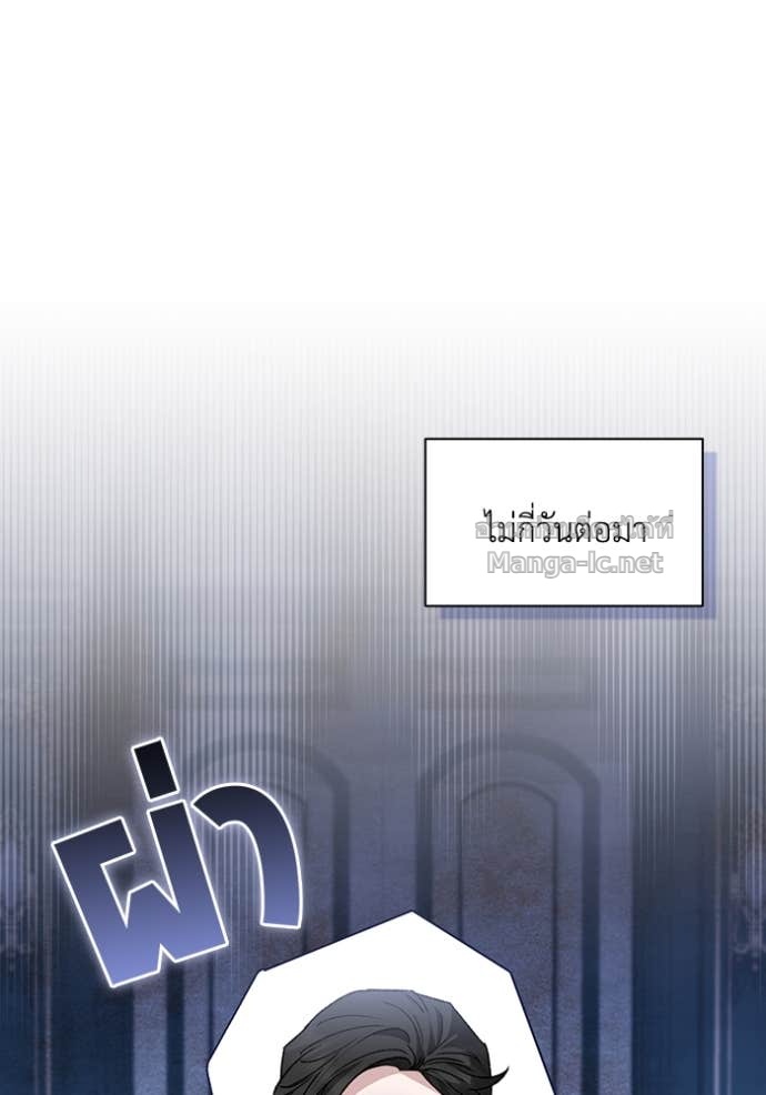 Doujin-Lc- อ่าน โดจิน มังฮวา เกาหลี ญี่ปุ่น จีน แปลไทย คิดว่าการบิดเบือนต้นฉบับ มันทำได้ง่าย ๆ หรือไง ตอนที่ 1 2 3 4 5 6 7 8 9 10 11 12 13 14 ฟรี ไม่มีโฆษณา อ่าน โดจิน Manhwa เกาหลี ญี่ปุ่น จีน เรามีครบ คัดมาให้เน้นๆ โดจิน 18+ รับประกันความฟินโดย Doujin Lc