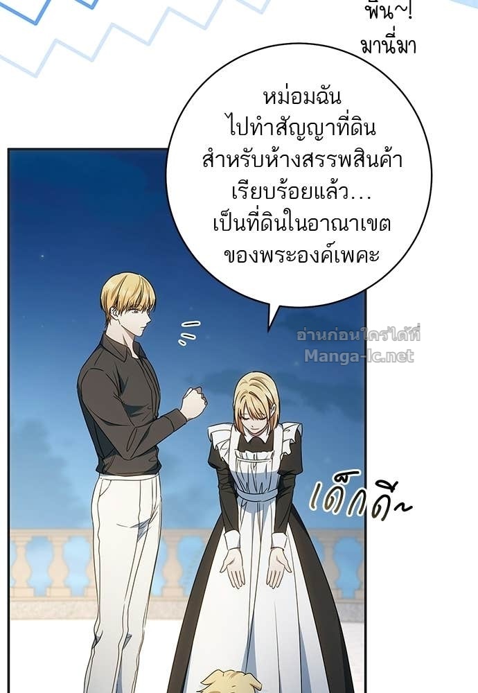Doujin-Lc- อ่าน โดจิน มังฮวา เกาหลี ญี่ปุ่น จีน แปลไทย อยากได้ ก็เอาไป ตอนที่ 1 2 3 4 5 6 7 8 9 10 11 12 13 14 ฟรี ไม่มีโฆษณา อ่าน โดจิน Manhwa เกาหลี ญี่ปุ่น จีน เรามีครบ คัดมาให้เน้นๆ โดจิน 18+ รับประกันความฟินโดย Doujin Lc