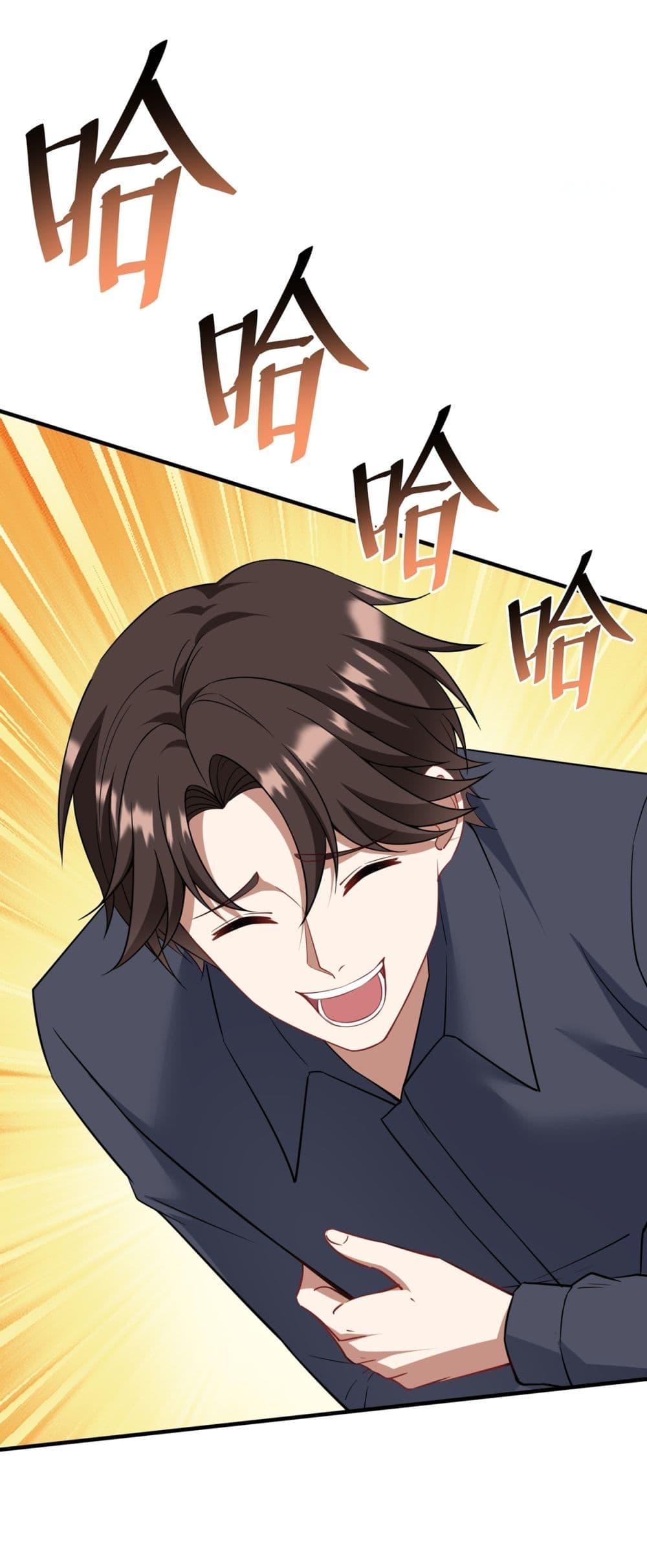 Manga-lc-com อ่านมังงะ อ่านการ์ตูน ออนไลน์ ฟรี Became a Billionaire After Dog Licking Improperly ตอนที่ 1 2 3 4 5 6 7 8 9 10 11 12 13 14 ฟรี ไม่มีโฆษณา Manga-lc - อ่าน มังงะ อ่าน การ์ตูน ออนไลน์ อ่านมังงะ ฟรี