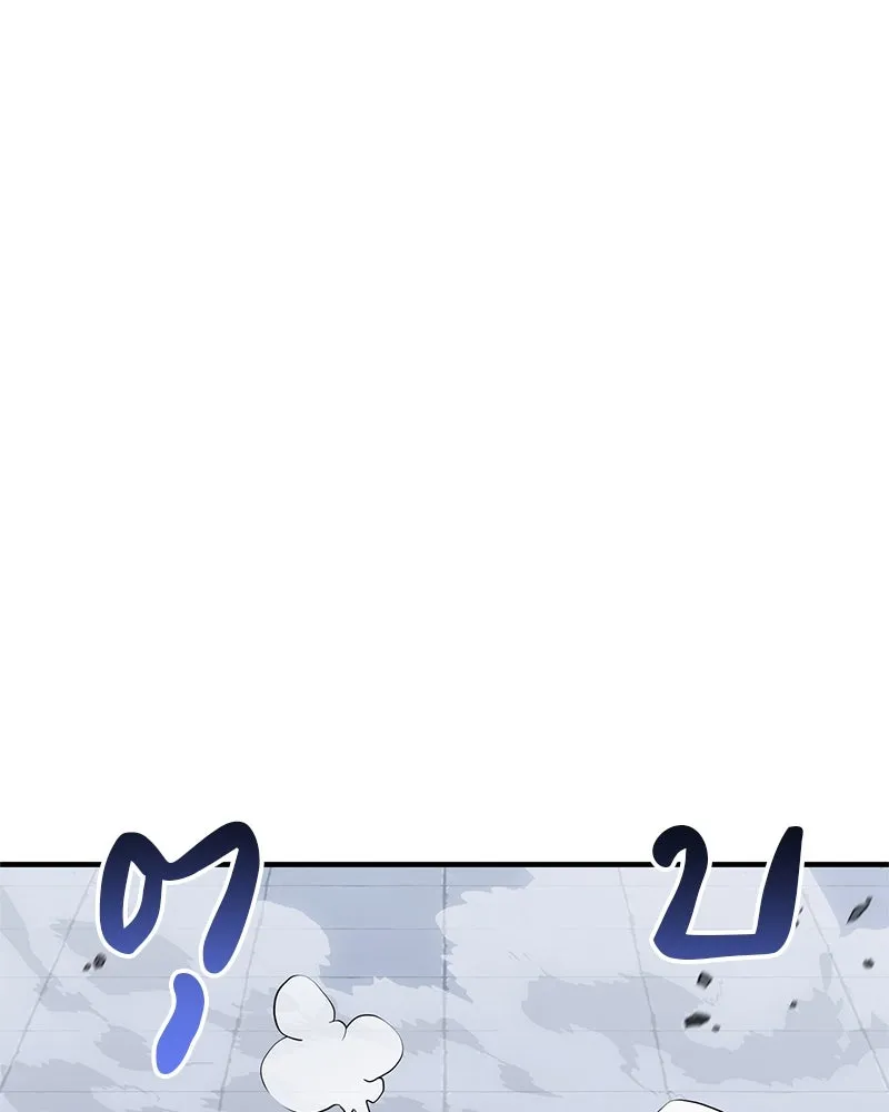 สุดยอดเทรนเนอร์แห่งยุทธภพ ตอนที่ 20 สามท่าออกกำลังกายในยุทธภพ รูปที่ 5