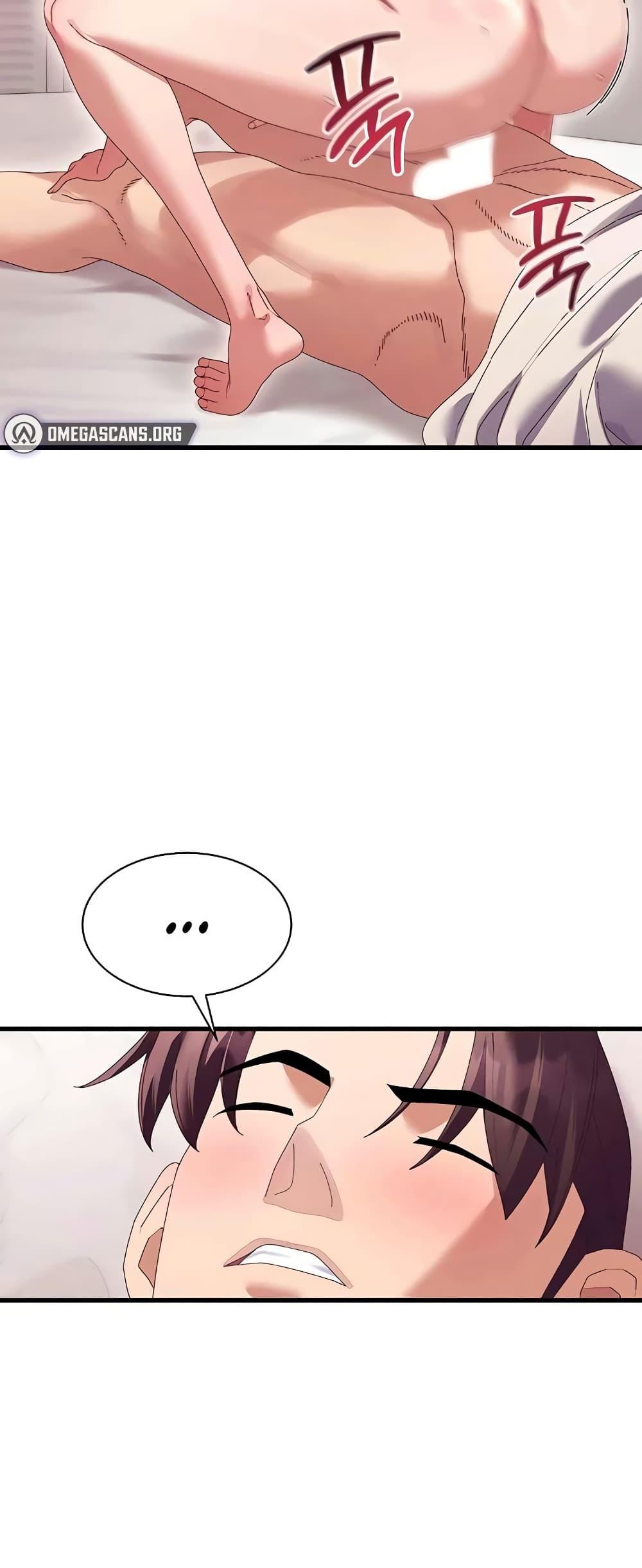Doujin-Lc- อ่าน โดจิน มังฮวา เกาหลี ญี่ปุ่น จีน แปลไทย New City Massage ตอนที่ 1 2 3 4 5 6 7 8 9 10 11 12 13 14 ฟรี ไม่มีโฆษณา อ่าน โดจิน Manhwa เกาหลี ญี่ปุ่น จีน เรามีครบ คัดมาให้เน้นๆ โดจิน 18+ รับประกันความฟินโดย  Doujin Lc