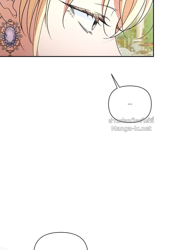 Doujin-Lc- อ่าน โดจิน มังฮวา เกาหลี ญี่ปุ่น จีน แปลไทย คิดว่าการบิดเบือนต้นฉบับ มันทำได้ง่าย ๆ หรือไง ตอนที่ 1 2 3 4 5 6 7 8 9 10 11 12 13 14 ฟรี ไม่มีโฆษณา อ่าน โดจิน Manhwa เกาหลี ญี่ปุ่น จีน เรามีครบ คัดมาให้เน้นๆ โดจิน 18+ รับประกันความฟินโดย Doujin Lc