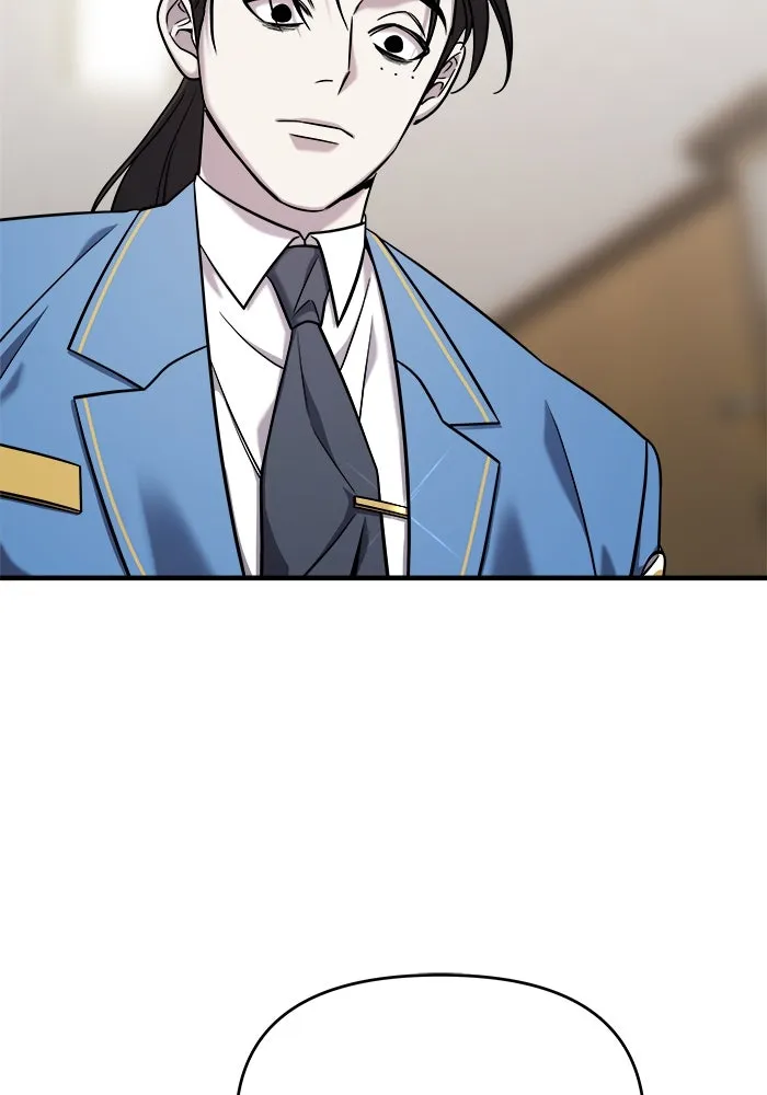 วายร้ายก็อยากมีรัก ตอนที่ 1 รูปที่ 97