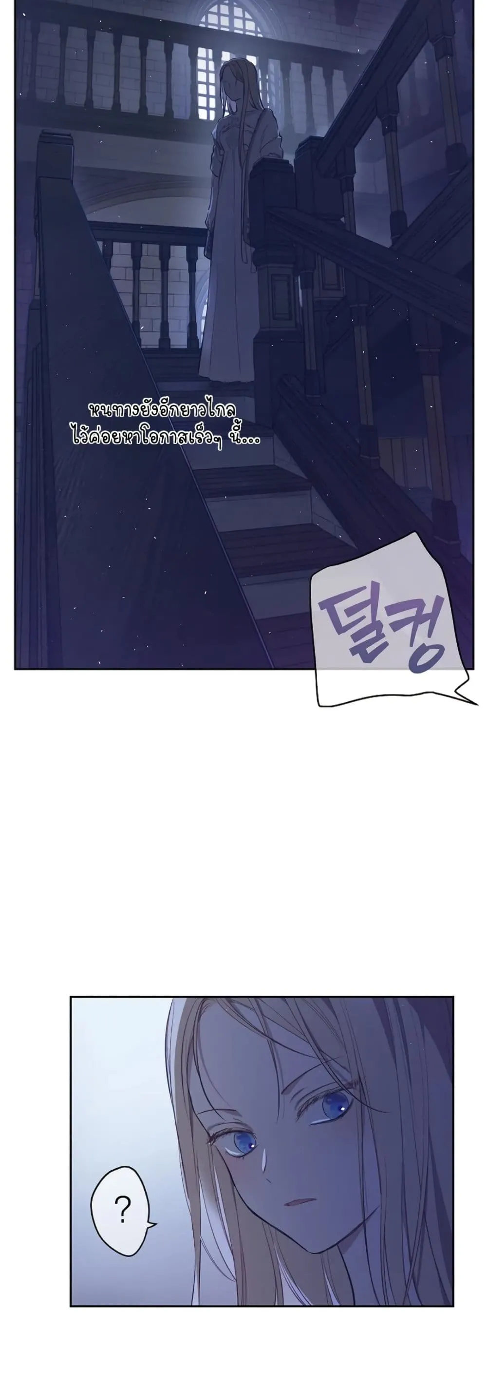Manga-lc-com อ่านมังงะ อ่านการ์ตูน ออนไลน์ ฟรี The Forgotten Field ตอนที่ 1 2 3 4 5 6 7 8 9 10 11 12 13 14 ฟรี ไม่มีโฆษณา Manga-lc - อ่าน มังงะ อ่าน การ์ตูน ออนไลน์ อ่านมังงะ ฟรี
