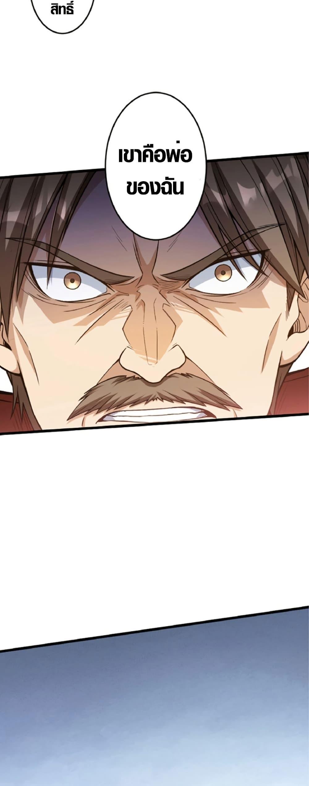 Manga-lc-com อ่านมังงะ อ่านการ์ตูน ออนไลน์ ฟรี The Hated Black Mage Returns ตอนที่ 1 2 3 4 5 6 7 8 9 10 11 12 13 14 ฟรี ไม่มีโฆษณา Manga-lc - อ่าน มังงะ อ่าน การ์ตูน ออนไลน์ อ่านมังงะ ฟรี