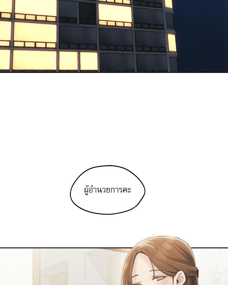 Doujin-Lc- อ่าน โดจิน มังฮวา เกาหลี ญี่ปุ่น จีน แปลไทย From Today My Favorite ตอนที่ 1 2 3 4 5 6 7 8 9 10 11 12 13 14 ฟรี ไม่มีโฆษณา อ่าน โดจิน Manhwa เกาหลี ญี่ปุ่น จีน เรามีครบ คัดมาให้เน้นๆ โดจิน 18+ รับประกันความฟินโดย  Doujin Lc