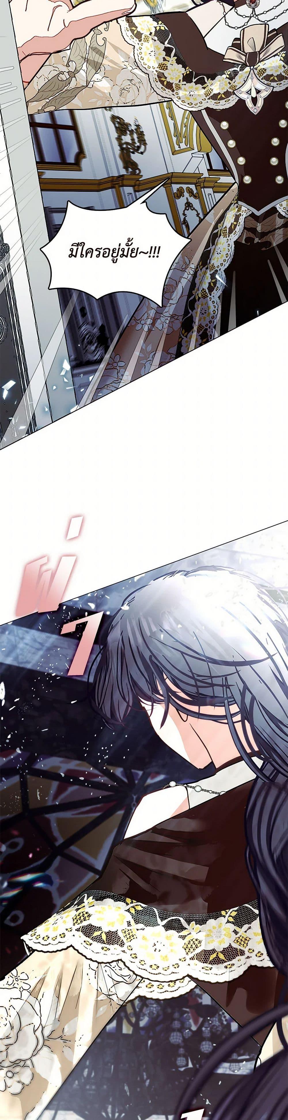 Manga-lc-com อ่านมังงะ อ่านการ์ตูน ออนไลน์ ฟรี Devoted to Diamond ตอนที่ 1 2 3 4 5 6 7 8 9 10 11 12 13 14 ฟรี ไม่มีโฆษณา Manga-lc - อ่าน มังงะ อ่าน การ์ตูน ออนไลน์ อ่านมังงะ ฟรี