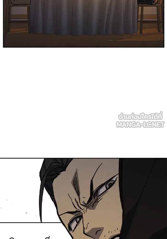 Study Group ตอนที่ 4 คำถาม รูปที่ 102