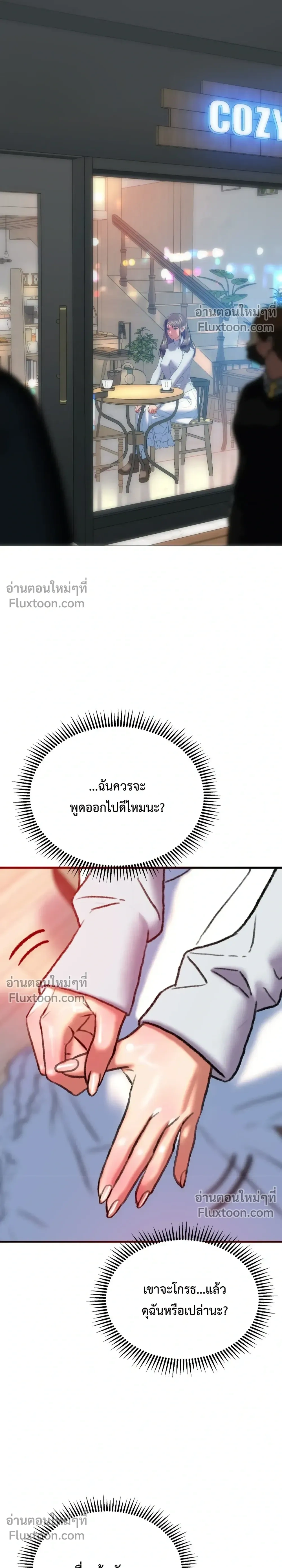 Doujin-Lc- อ่าน โดจิน มังฮวา เกาหลี ญี่ปุ่น จีน แปลไทย Pervert Picking Perverts คนวิปริตที่เลือกคบแต่คนวิปริตด้วยกัน ตอนที่ 1 2 3 4 5 6 7 8 9 10 11 12 13 14 ฟรี ไม่มีโฆษณา อ่าน โดจิน Manhwa เกาหลี ญี่ปุ่น จีน เรามีครบ คัดมาให้เน้นๆ โดจิน 18+ รับประกันความฟินโดย  Doujin Lc