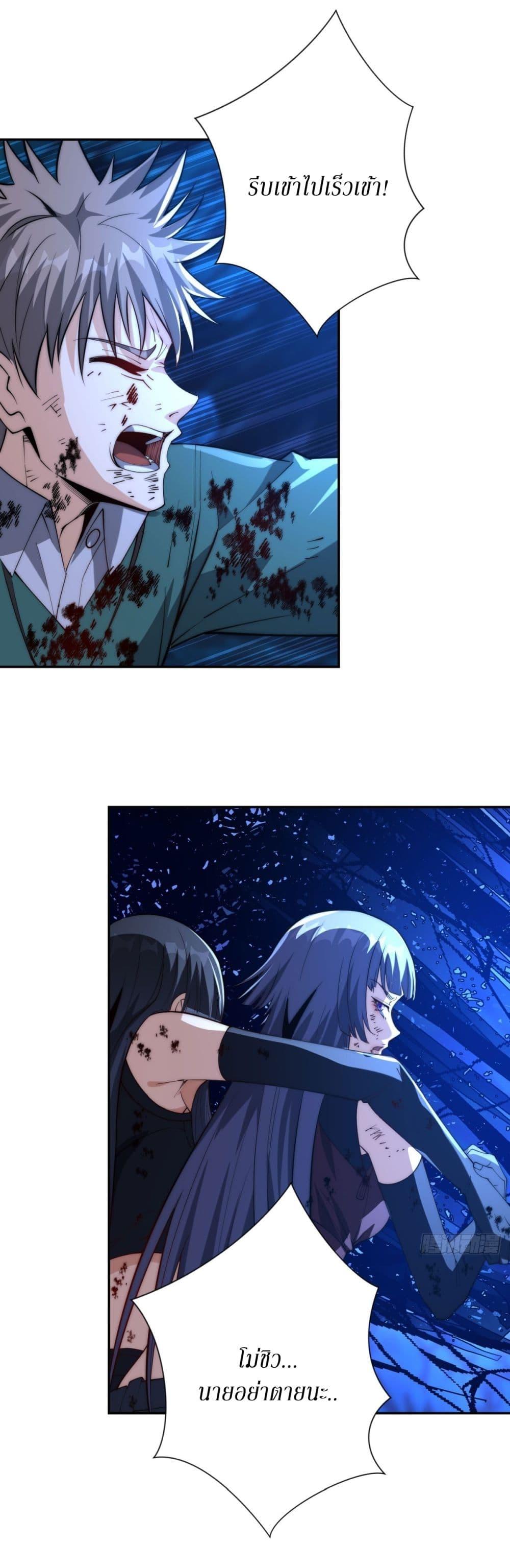 Manga-lc-com อ่านมังงะ อ่านการ์ตูน ออนไลน์ ฟรี After Being Reincarnated, I Will Reach the Top With My Divergent Cheats ตอนที่ 1 2 3 4 5 6 7 8 9 10 11 12 13 14 ฟรี ไม่มีโฆษณา Manga-lc - อ่าน มังงะ อ่าน การ์ตูน ออนไลน์ อ่านมังงะ ฟรี