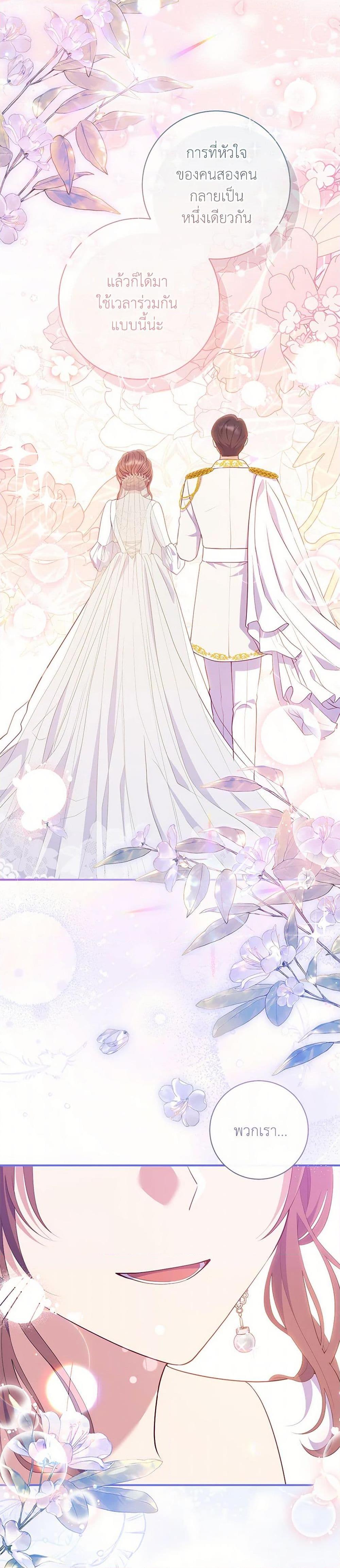 Manga-lc-com อ่านมังงะ อ่านการ์ตูน ออนไลน์ ฟรี I Became a Childhood Friend of the Obsessive Sub Male Lead ตอนที่ 1 2 3 4 5 6 7 8 9 10 11 12 13 14 ฟรี ไม่มีโฆษณา Manga-lc - อ่าน มังงะ อ่าน การ์ตูน ออนไลน์ อ่านมังงะ ฟรี