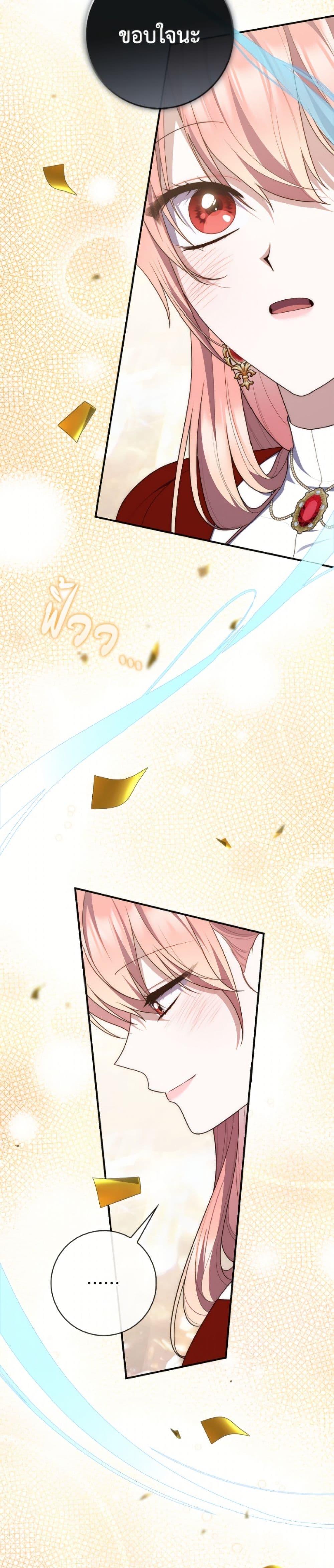 Manga-lc-com อ่านมังงะ อ่านการ์ตูน ออนไลน์ ฟรี Fortune-Telling Lady ตอนที่ 1 2 3 4 5 6 7 8 9 10 11 12 13 14 ฟรี ไม่มีโฆษณา Manga-lc - อ่าน มังงะ อ่าน การ์ตูน ออนไลน์ อ่านมังงะ ฟรี