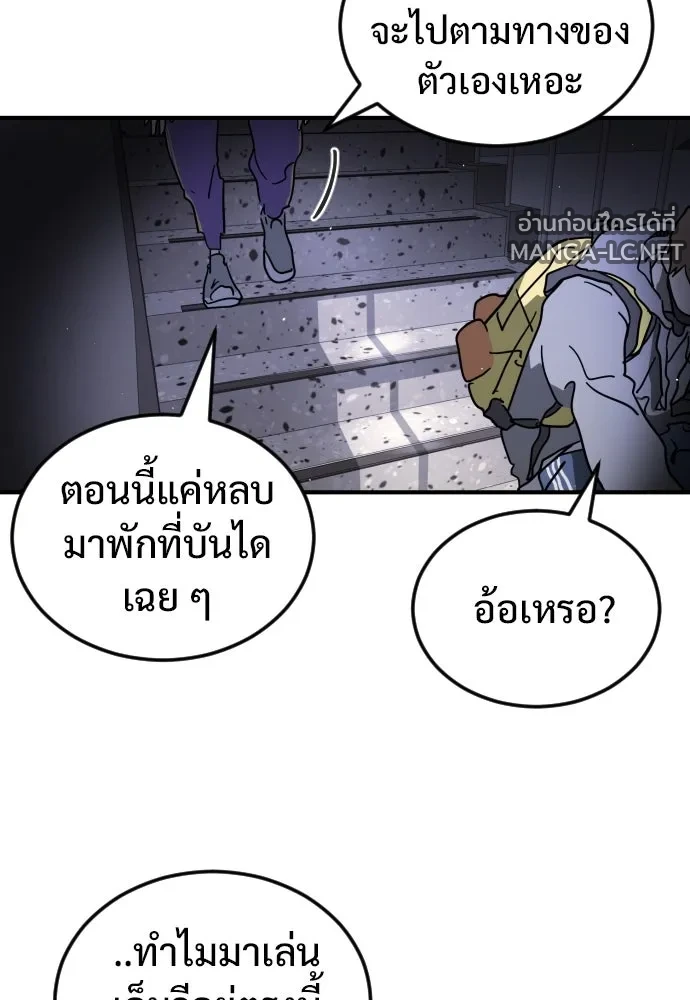 Manga-lc-com อ่านมังงะ อ่านการ์ตูน ออนไลน์ ฟรี วันดีคืนดี โซลก็ ตอนที่ 1 2 3 4 5 6 7 8 9 10 11 12 13 14 ฟรี ไม่มีโฆษณา Manga-lc - อ่าน มังงะ อ่าน การ์ตูน ออนไลน์ อ่านมังงะ ฟรี
