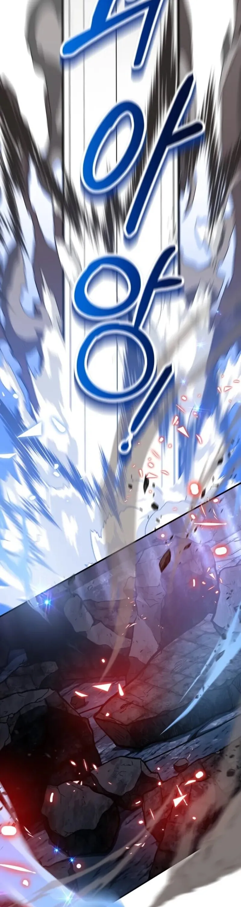 I Become a Legendary Arch Mage by Reading a Book ฉ_นกลายเป_นจอมเวทย_ในตำนานจากการอ_านหน_งส_อ ตอนที่ ตอนที่ 25 รูปที่ 85