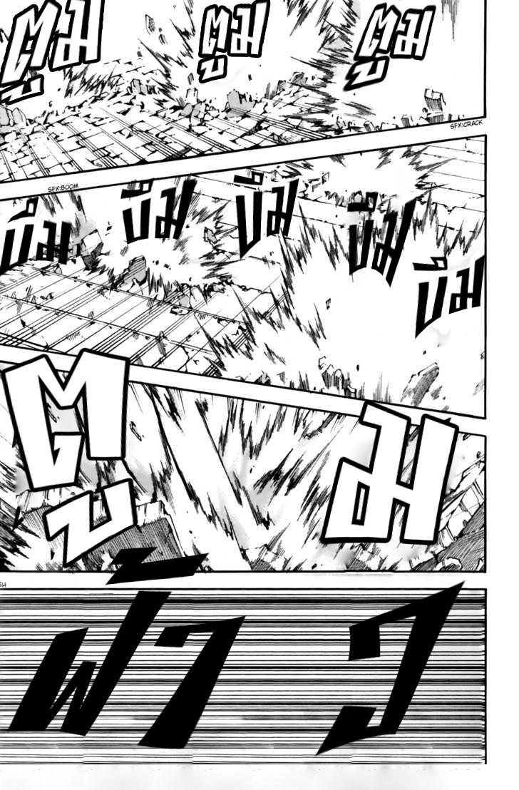 Manga-lc-com อ่านมังงะ อ่านการ์ตูน ออนไลน์ ฟรี WITCH HUNTER ตอนที่ 1 2 3 4 5 6 7 8 9 10 11 12 13 14 ฟรี ไม่มีโฆษณา Manga-lc - อ่าน มังงะ อ่าน การ์ตูน ออนไลน์ อ่านมังงะ ฟรี