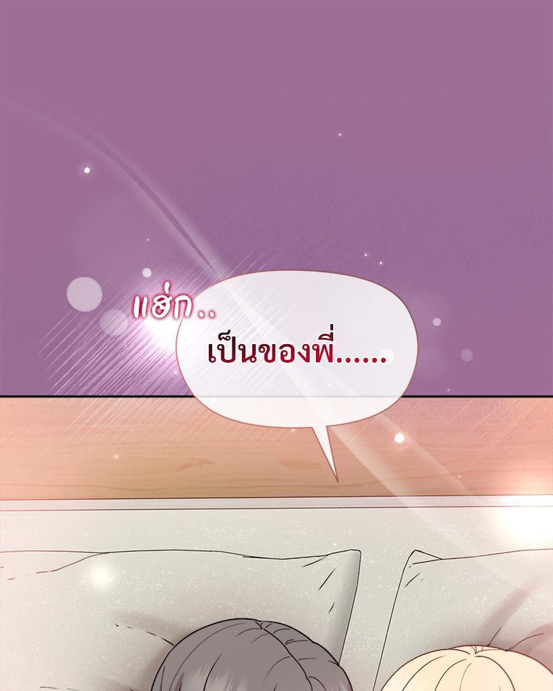 Doujin-Lc- อ่าน โดจิน มังฮวา เกาหลี ญี่ปุ่น จีน แปลไทย Playing a game ตอนที่ 1 2 3 4 5 6 7 8 9 10 11 12 13 14 ฟรี ไม่มีโฆษณา อ่าน โดจิน Manhwa เกาหลี ญี่ปุ่น จีน เรามีครบ คัดมาให้เน้นๆ โดจิน 18+ รับประกันความฟินโดย  Doujin Lc