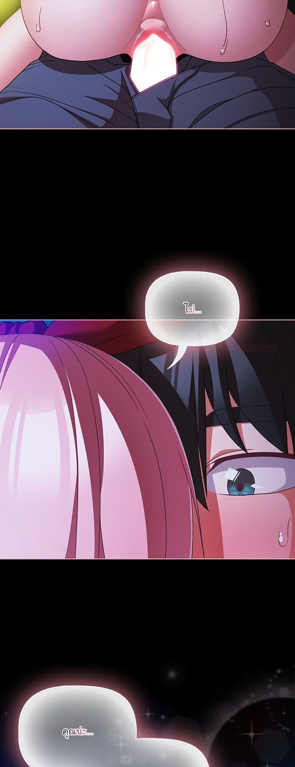 Doujin-Lc- อ่าน โดจิน มังฮวา เกาหลี ญี่ปุ่น จีน แปลไทย People of The Dark ตอนที่ 1 2 3 4 5 6 7 8 9 10 11 12 13 14 ฟรี ไม่มีโฆษณา อ่าน โดจิน Manhwa เกาหลี ญี่ปุ่น จีน เรามีครบ คัดมาให้เน้นๆ โดจิน 18+ รับประกันความฟินโดย  Doujin Lc
