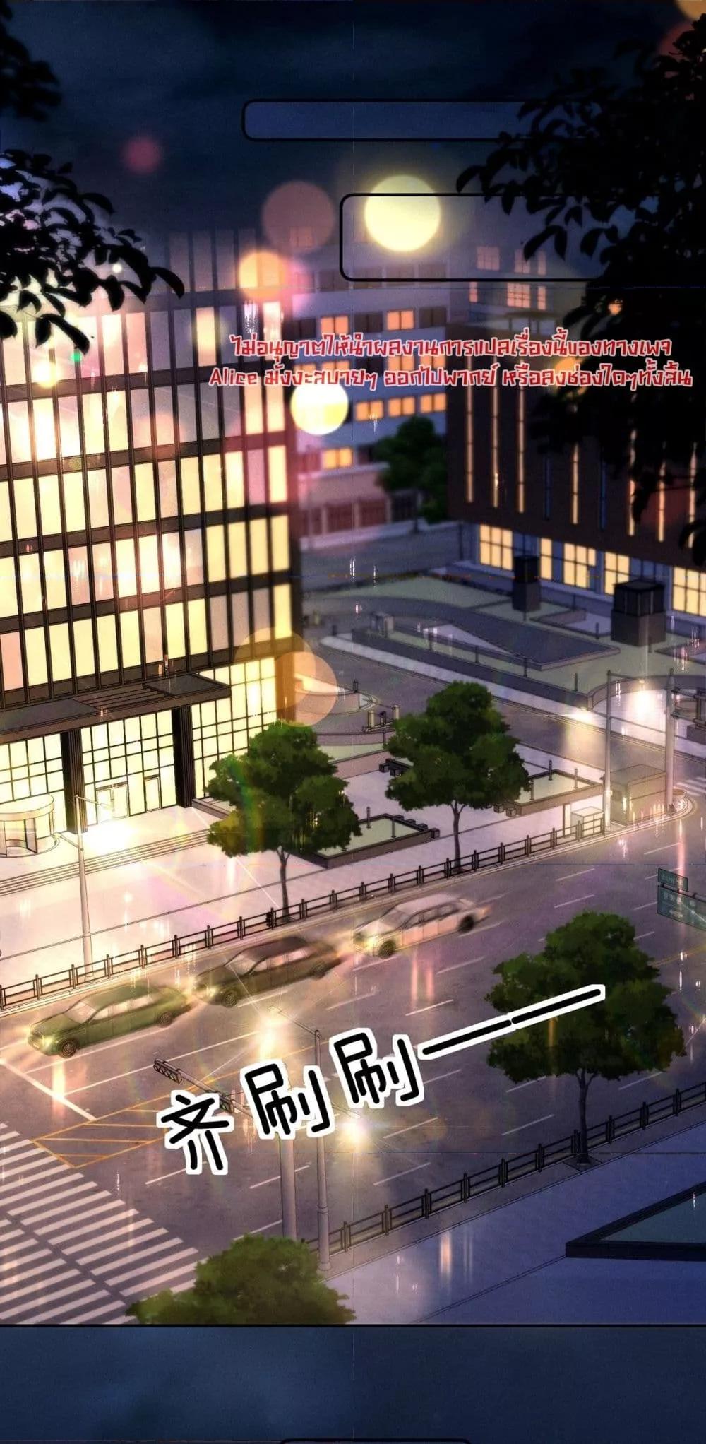 Manga-lc-com อ่านมังงะ อ่านการ์ตูน ออนไลน์ ฟรี FatalFavor–ร ตอนที่ 1 2 3 4 5 6 7 8 9 10 11 12 13 14 ฟรี ไม่มีโฆษณา Manga-lc - อ่าน มังงะ อ่าน การ์ตูน ออนไลน์ อ่านมังงะ ฟรี