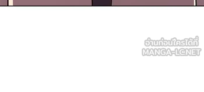 +99 ท่อนไม้พร้อมบวก ตอนที่ 2 รูปที่ 63