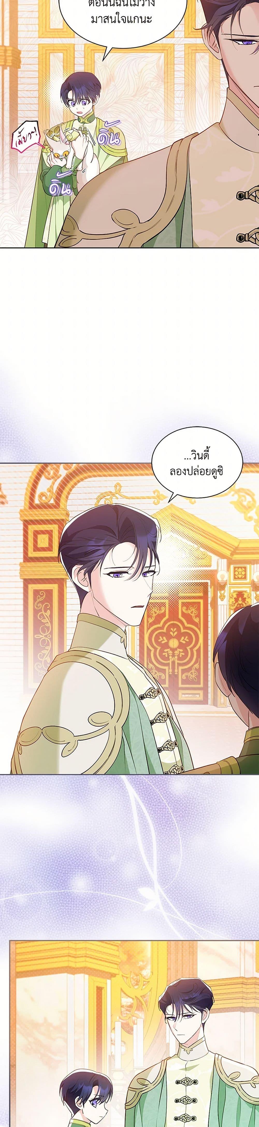 Manga-lc-com อ่านมังงะ อ่านการ์ตูน ออนไลน์ ฟรี Obsessed With Shuelina ตอนที่ 1 2 3 4 5 6 7 8 9 10 11 12 13 14 ฟรี ไม่มีโฆษณา Manga-lc - อ่าน มังงะ อ่าน การ์ตูน ออนไลน์ อ่านมังงะ ฟรี