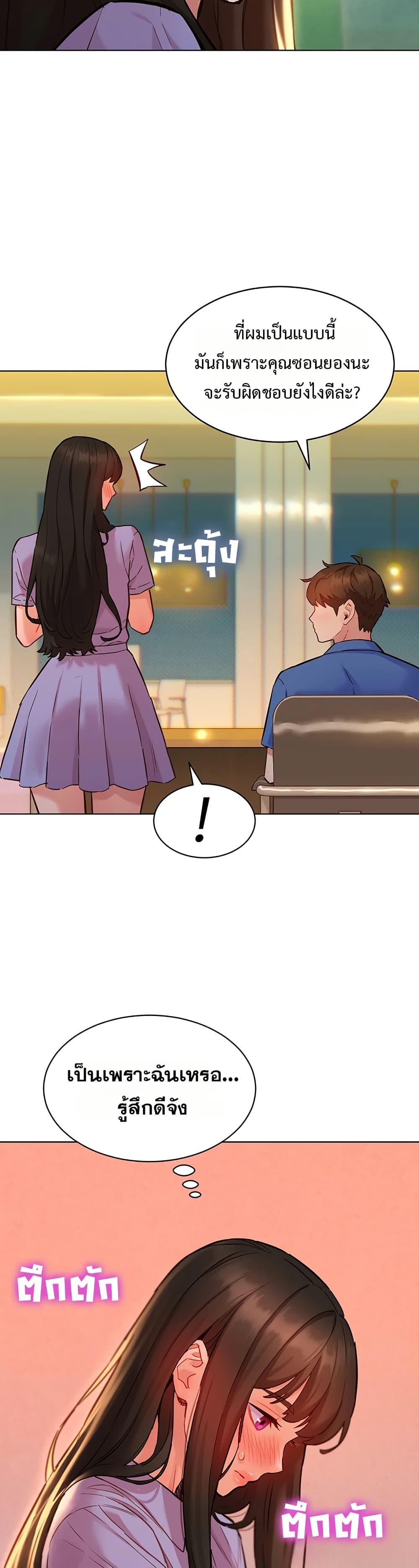 Doujin-Lc- อ่าน โดจิน มังฮวา เกาหลี ญี่ปุ่น จีน แปลไทย Taste Folder ตอนที่ 1 2 3 4 5 6 7 8 9 10 11 12 13 14 ฟรี ไม่มีโฆษณา อ่าน โดจิน Manhwa เกาหลี ญี่ปุ่น จีน เรามีครบ คัดมาให้เน้นๆ โดจิน 18+ รับประกันความฟินโดย  Doujin Lc