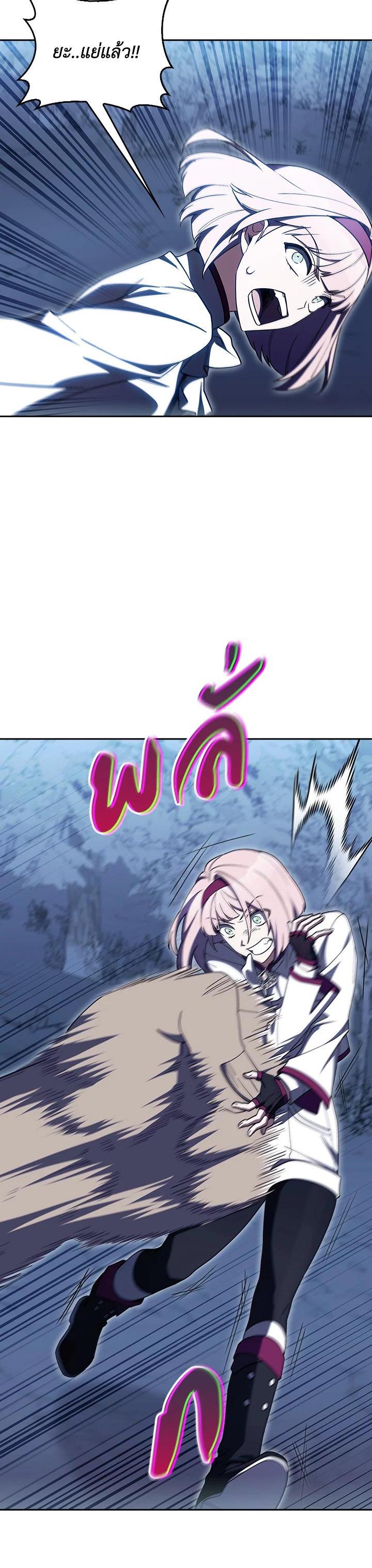 Manga-lc-com อ่านมังงะ อ่านการ์ตูน ออนไลน์ ฟรี The Fallen House of Ardan ตอนที่ 1 2 3 4 5 6 7 8 9 10 11 12 13 14 ฟรี ไม่มีโฆษณา Manga-lc - อ่าน มังงะ อ่าน การ์ตูน ออนไลน์ อ่านมังงะ ฟรี