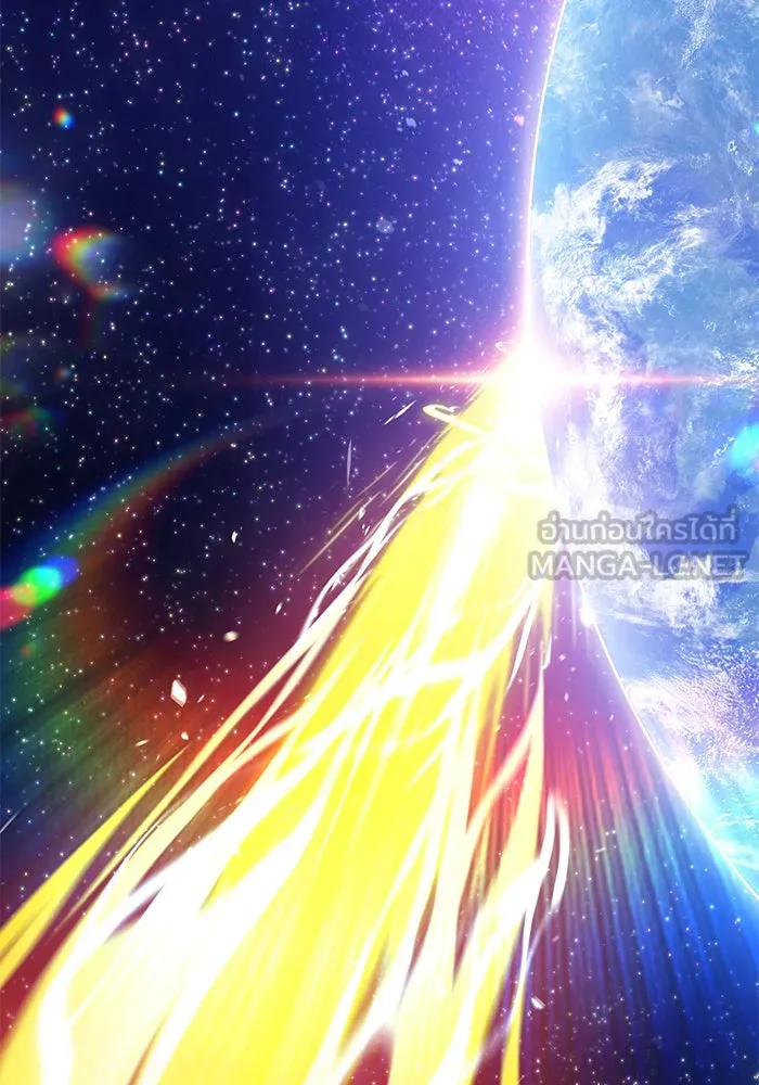 +99 ท่อนไม้พร้อมบวก ตอนที่ 14 รูปที่ 219