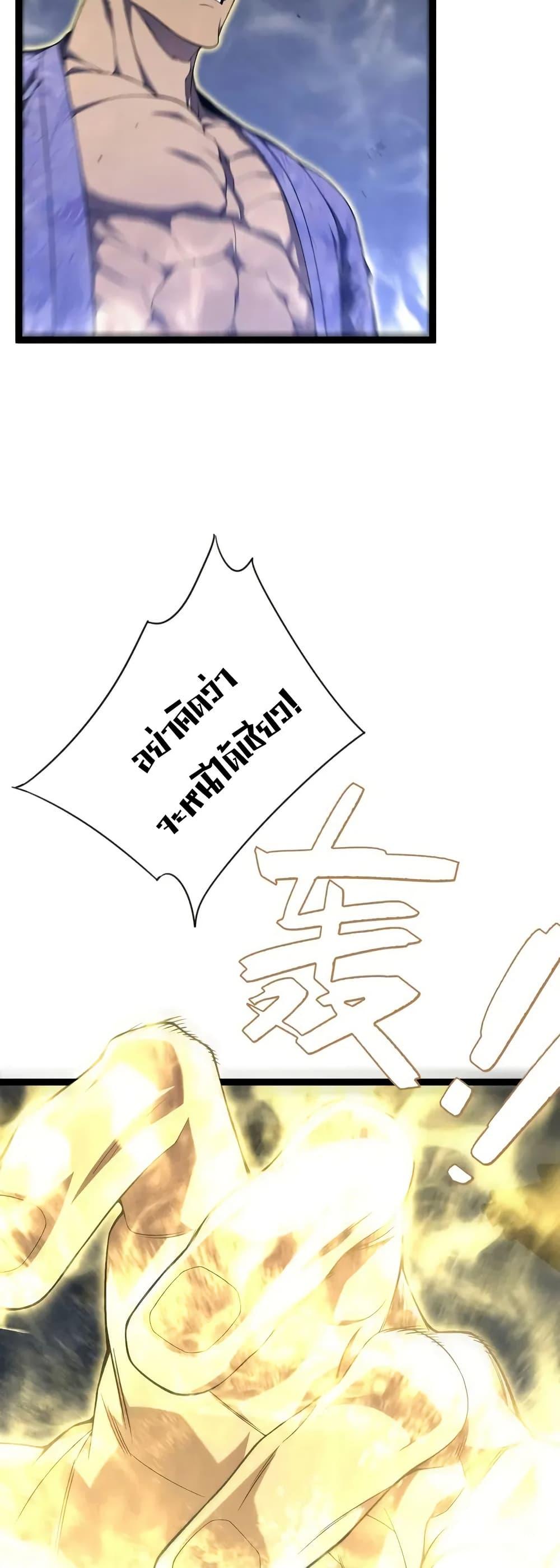 Manga-lc-com อ่านมังงะ อ่านการ์ตูน ออนไลน์ ฟรี Your Talent is Mine ตอนที่ 1 2 3 4 5 6 7 8 9 10 11 12 13 14 ฟรี ไม่มีโฆษณา Manga-lc - อ่าน มังงะ อ่าน การ์ตูน ออนไลน์ อ่านมังงะ ฟรี