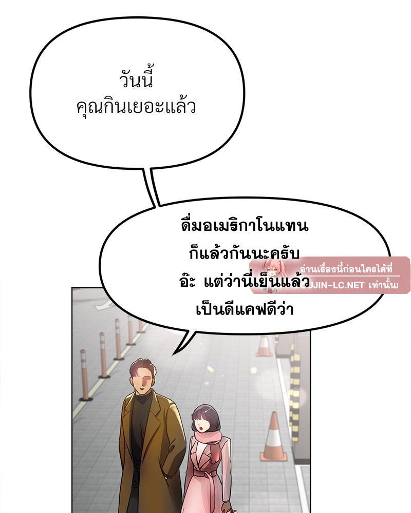 Doujin-Lc- อ่าน โดจิน มังฮวา เกาหลี ญี่ปุ่น จีน แปลไทย Do You Like to Exercise ตอนที่ 1 2 3 4 5 6 7 8 9 10 11 12 13 14 ฟรี ไม่มีโฆษณา อ่าน โดจิน Manhwa เกาหลี ญี่ปุ่น จีน เรามีครบ คัดมาให้เน้นๆ โดจิน 18+ รับประกันความฟินโดย  Doujin Lc