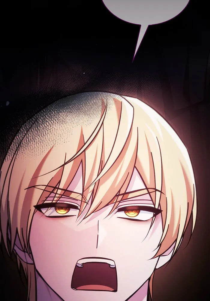 ผมไม่ได้เก่งอย่างที่คิด ตอนที่ 55 รูปที่ 2