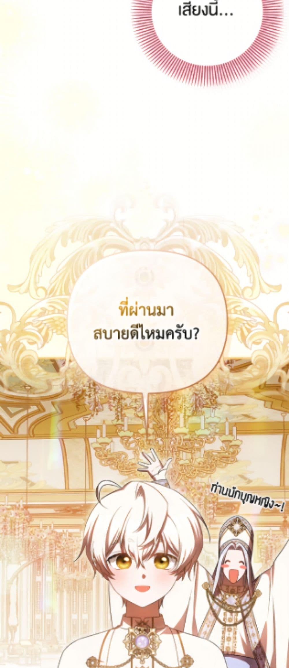 Manga-lc-com อ่านมังงะ อ่านการ์ตูน ออนไลน์ ฟรี It’s My First Time Being Loved ตอนที่ 1 2 3 4 5 6 7 8 9 10 11 12 13 14 ฟรี ไม่มีโฆษณา Manga-lc - อ่าน มังงะ อ่าน การ์ตูน ออนไลน์ อ่านมังงะ ฟรี