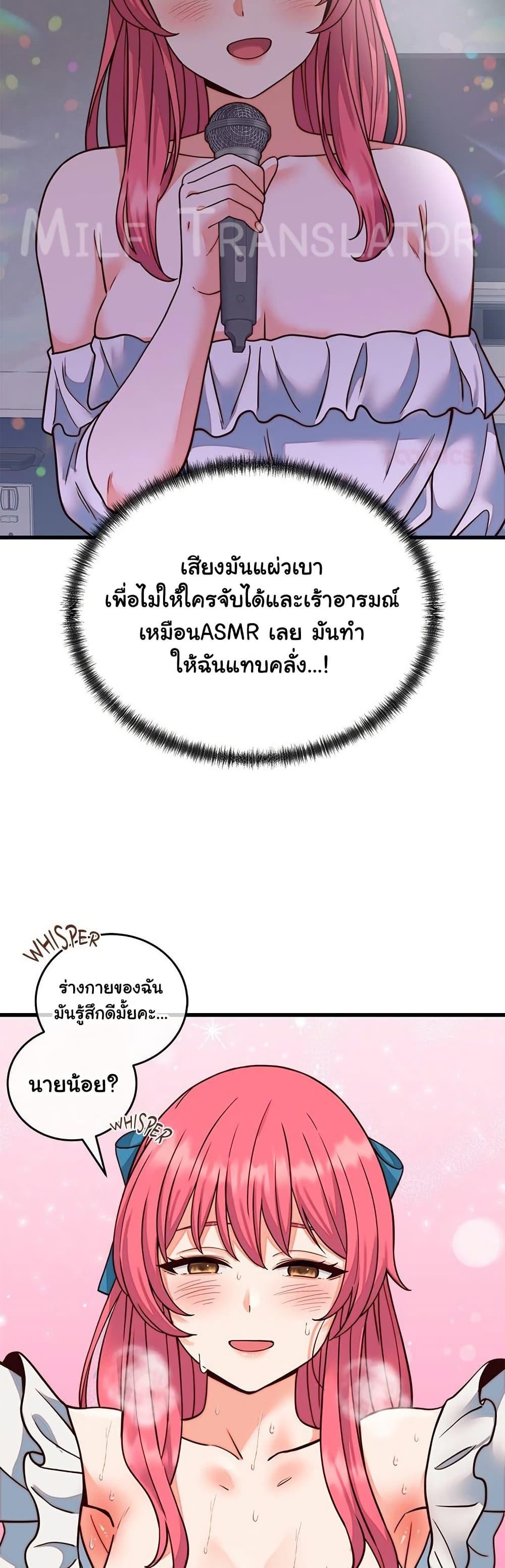 Doujin-Lc- อ่าน โดจิน มังฮวา เกาหลี ญี่ปุ่น จีน แปลไทย From Pauper ตอนที่ 1 2 3 4 5 6 7 8 9 10 11 12 13 14 ฟรี ไม่มีโฆษณา อ่าน โดจิน Manhwa เกาหลี ญี่ปุ่น จีน เรามีครบ คัดมาให้เน้นๆ โดจิน 18+ รับประกันความฟินโดย  Doujin Lc