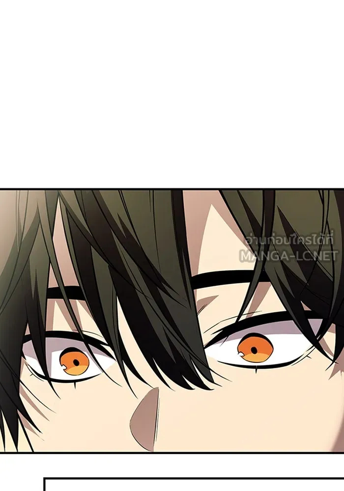 พลิกชะตาคว้าไอเทมระดับเทพ ตอนที่ 46 งานประมูล (1) รูปที่ 81