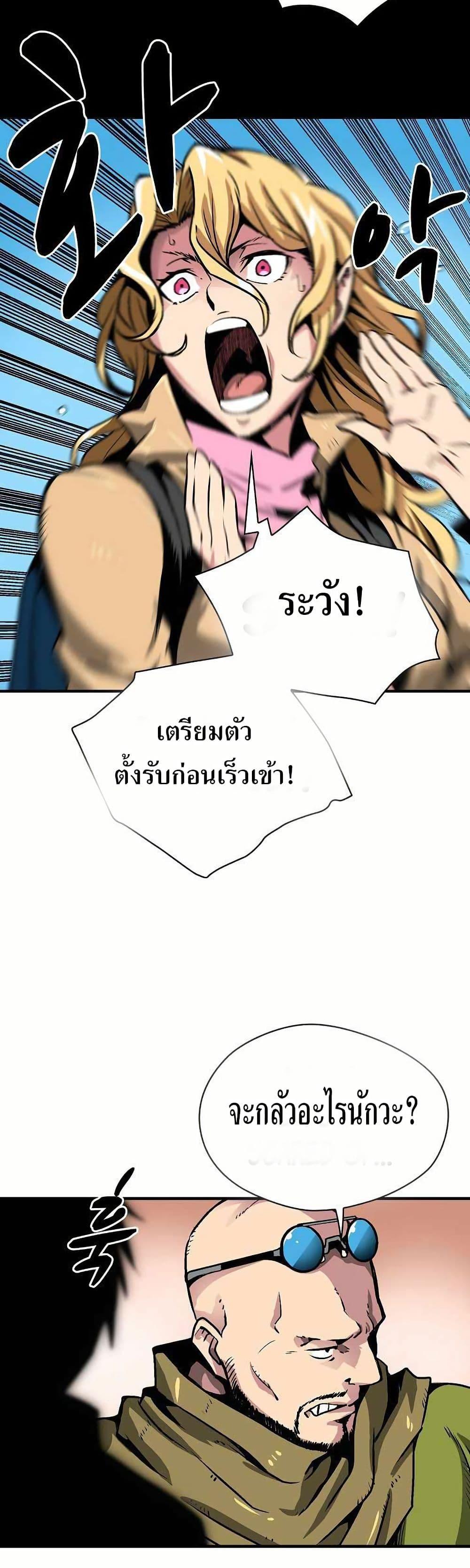 Manga-lc-com อ่านมังงะ อ่านการ์ตูน ออนไลน์ ฟรี Unbreakable ตอนที่ 1 2 3 4 5 6 7 8 9 10 11 12 13 14 ฟรี ไม่มีโฆษณา Manga-lc - อ่าน มังงะ อ่าน การ์ตูน ออนไลน์ อ่านมังงะ ฟรี