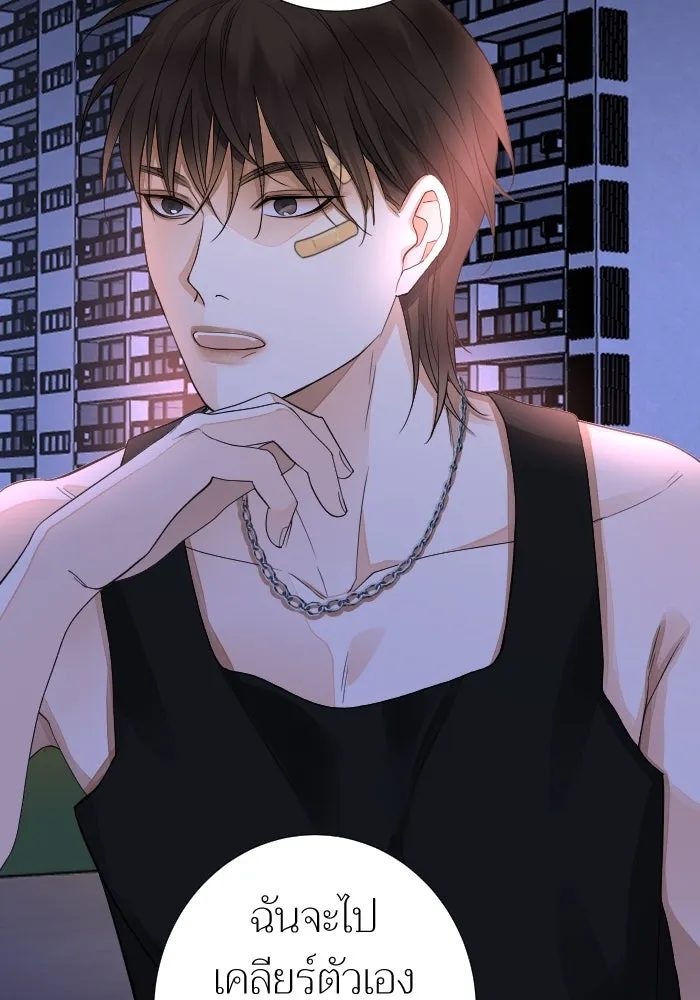 2nd Love หนุ่มเฮ้วสาวbrเปรี้ยวรักเดียวโด ตอนที่ 19 รูปที่ 127