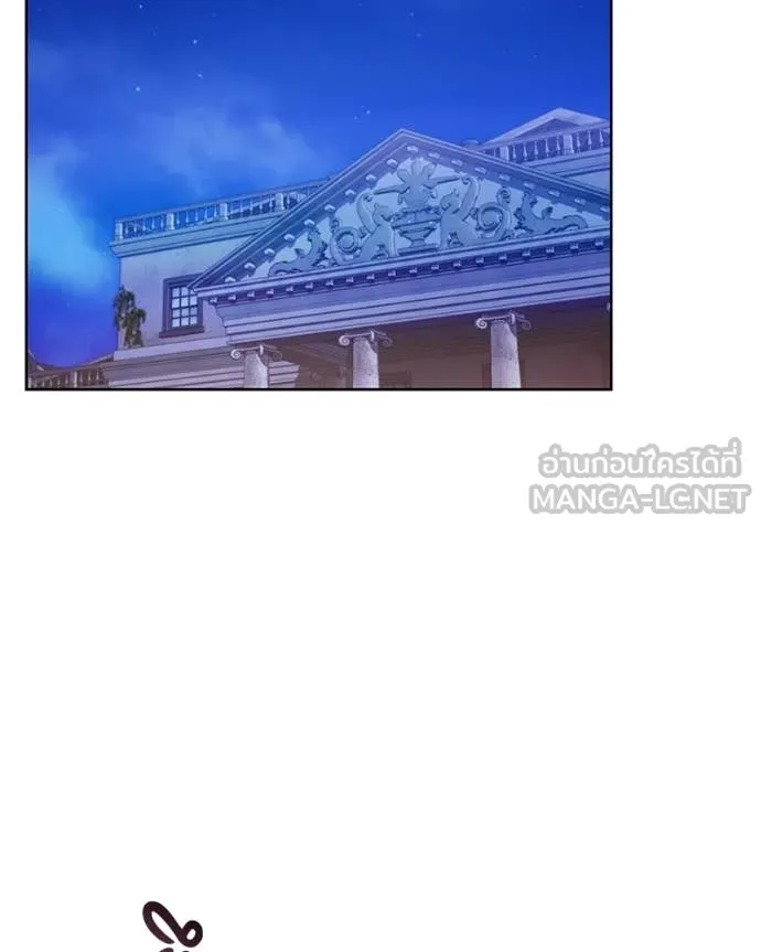 ถ้าเป็นนางร้าย ตอนที่ 40 รูปที่ 97