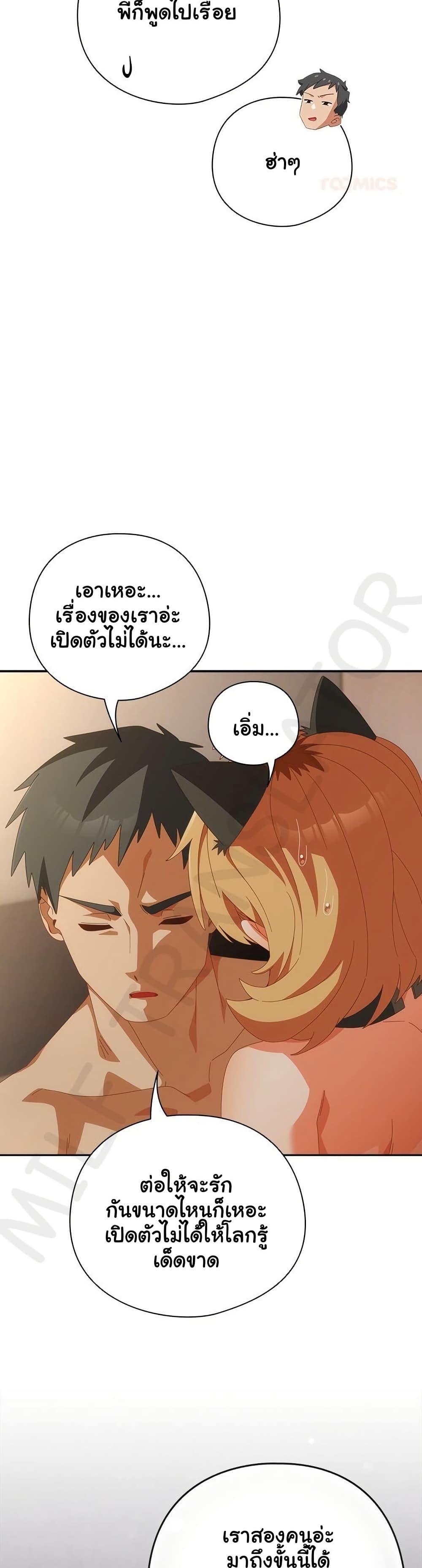 Doujin-Lc- อ่าน โดจิน มังฮวา เกาหลี ญี่ปุ่น จีน แปลไทย Like No Other ตอนที่ 1 2 3 4 5 6 7 8 9 10 11 12 13 14 ฟรี ไม่มีโฆษณา อ่าน โดจิน Manhwa เกาหลี ญี่ปุ่น จีน เรามีครบ คัดมาให้เน้นๆ โดจิน 18+ รับประกันความฟินโดย  Doujin Lc