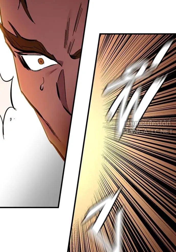 มหาสงครามคนแกร่ง ตอนที่ 32 รูปที่ 33