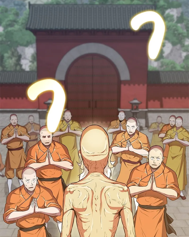 สุดยอดเทรนเนอร์แห่งยุทธภพ ตอนที่ 33 เกิดอะไรขึ้นกับท่านปู่! รูปที่ 131