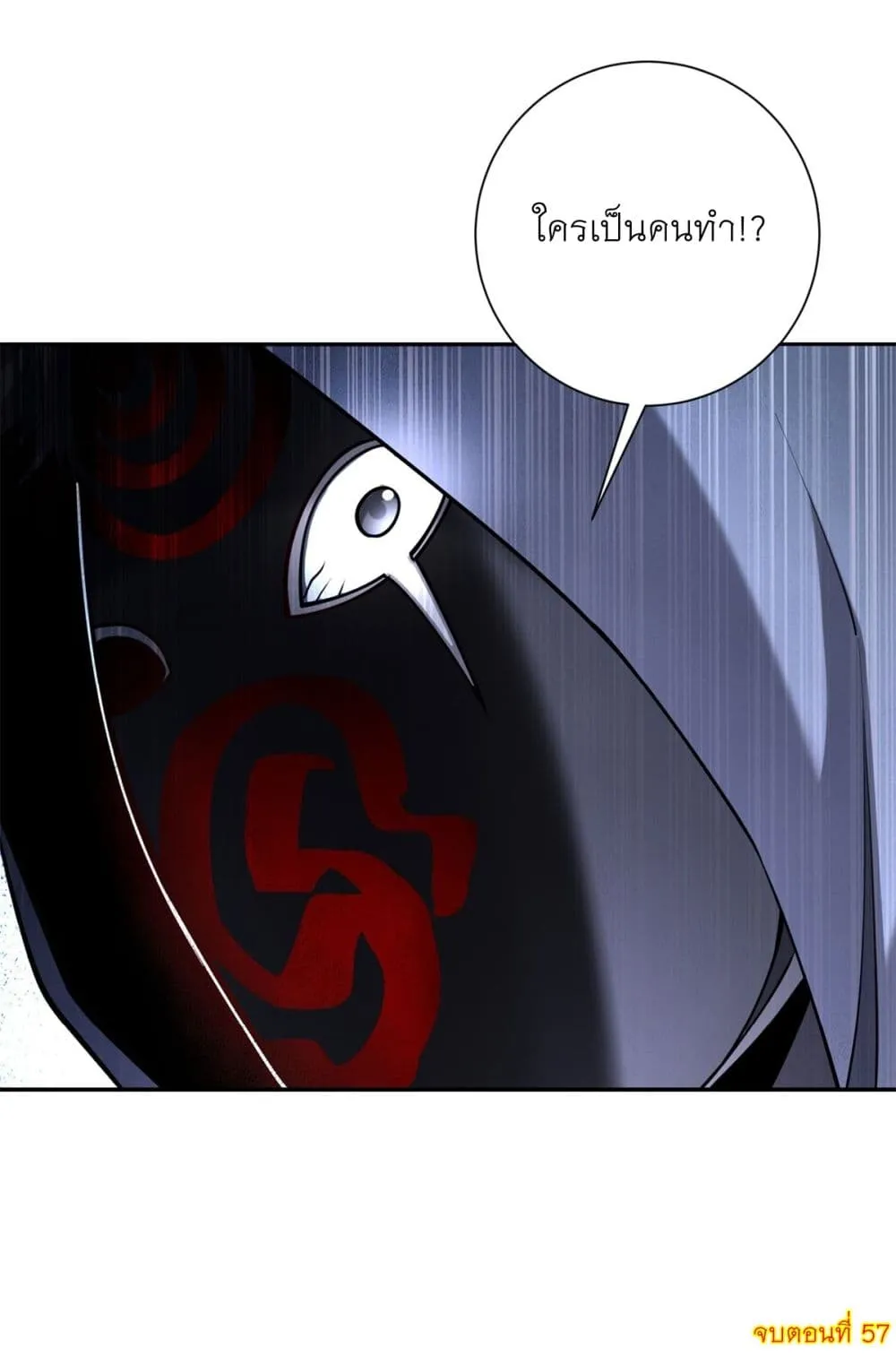 Manga-lc-com อ่านมังงะ อ่านการ์ตูน ออนไลน์ ฟรี After Being Reincarnated I Will Reach the Top With My Diverg ตอนที่ 1 2 3 4 5 6 7 8 9 10 11 12 13 14 ฟรี ไม่มีโฆษณา Manga-lc - อ่าน มังงะ อ่าน การ์ตูน ออนไลน์ อ่านมังงะ ฟรี