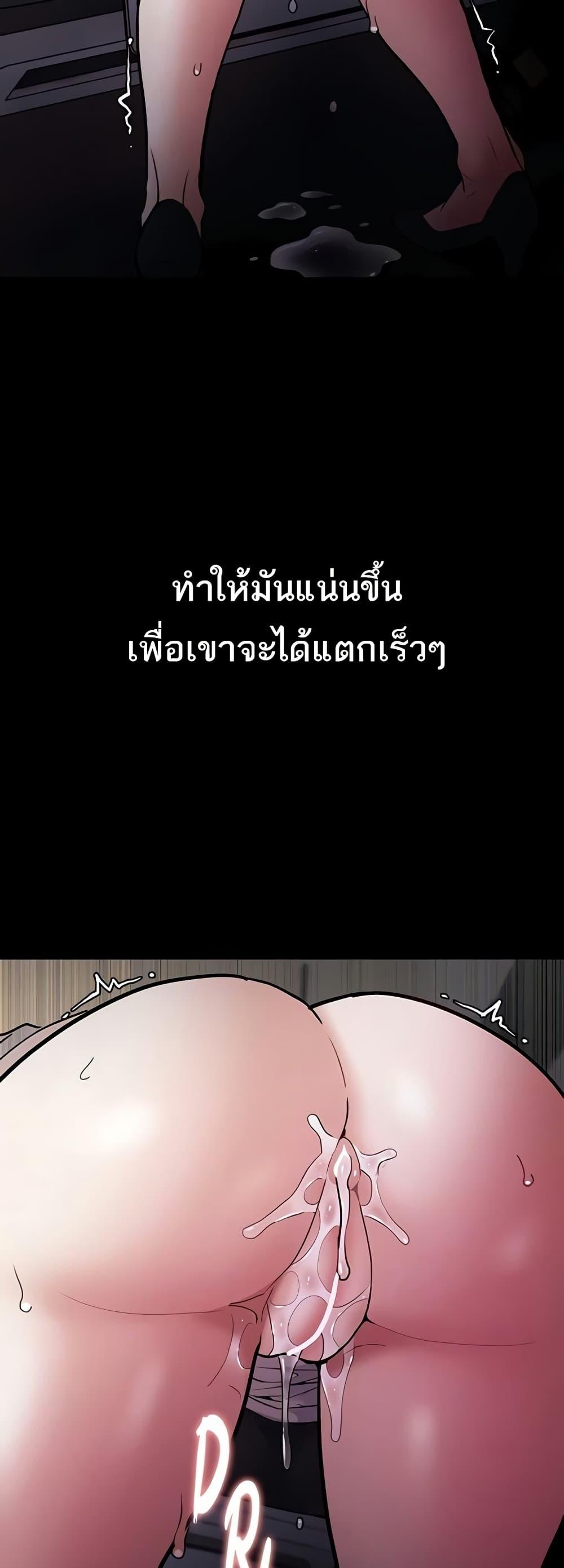 Doujin-Lc- อ่าน โดจิน มังฮวา เกาหลี ญี่ปุ่น จีน แปลไทย Pervert Diary ตอนที่ 1 2 3 4 5 6 7 8 9 10 11 12 13 14 ฟรี ไม่มีโฆษณา อ่าน โดจิน Manhwa เกาหลี ญี่ปุ่น จีน เรามีครบ คัดมาให้เน้นๆ โดจิน 18+ รับประกันความฟินโดย  Doujin Lc