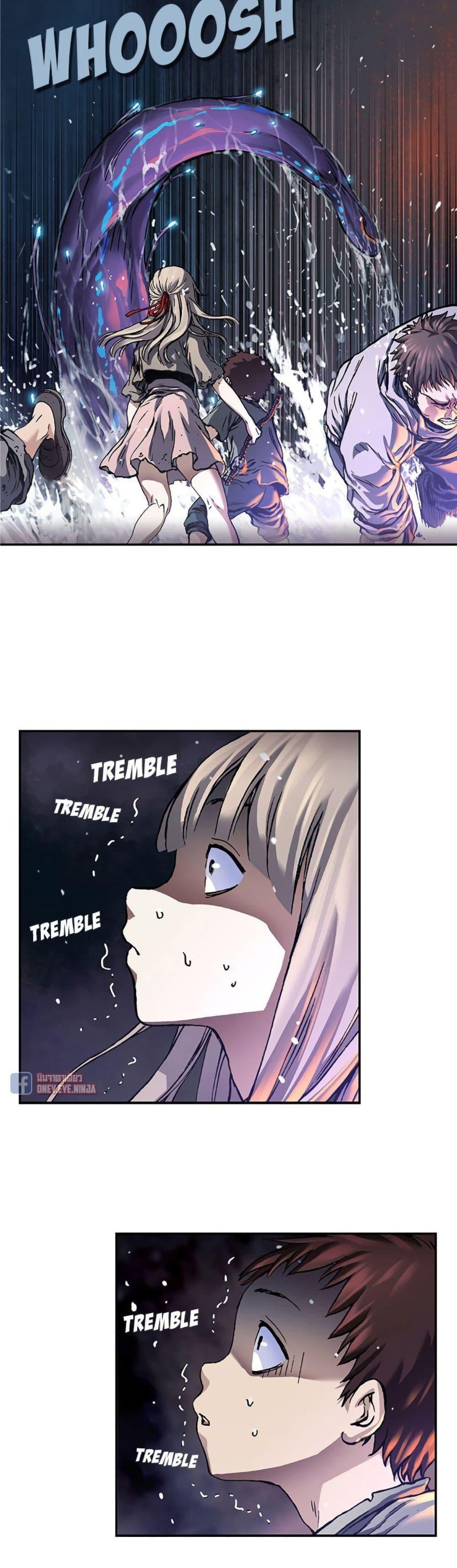 Manga-lc-com อ่านมังงะ อ่านการ์ตูน ออนไลน์ ฟรี Leviathan เลวีอาธาน อสูรกายใต้สมุทร ตอนที่ 1 2 3 4 5 6 7 8 9 10 11 12 13 14 ฟรี ไม่มีโฆษณา Manga-lc - อ่าน มังงะ อ่าน การ์ตูน ออนไลน์ อ่านมังงะ ฟรี